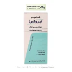 شامپو پروتئین جوانه گندم ایروکس 200 گرم