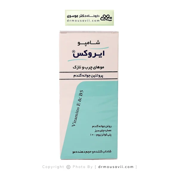 شامپو پروتئین جوانه گندم ایروکس 200 گرم