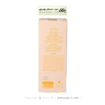 ضد آفتاب تگودر پوست نرمال تا خشک +SPF 50