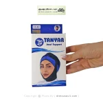 غبغب بند تن یار