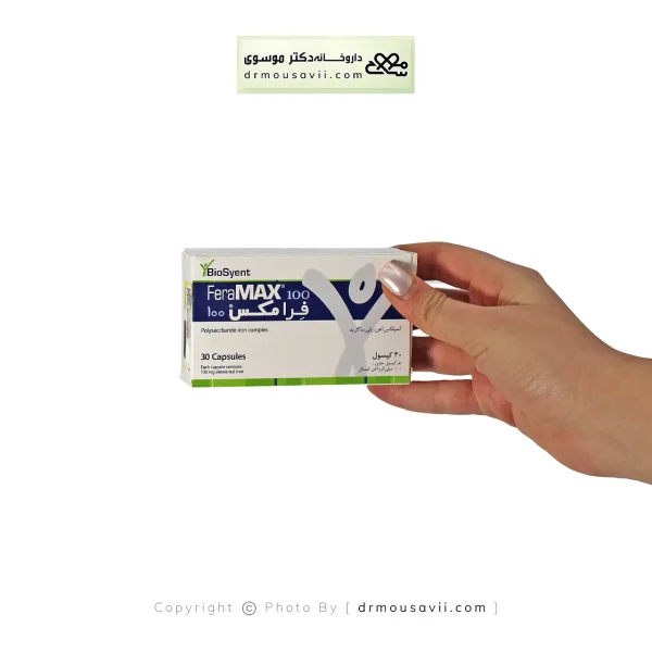 کپسول فرامکس 100 بیوساینت