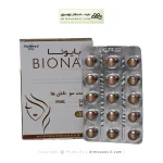 قرص بیوتین زینک بایونا 30 عددی