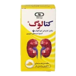 قرص کتالوگ دکتر گیل 60 عددی