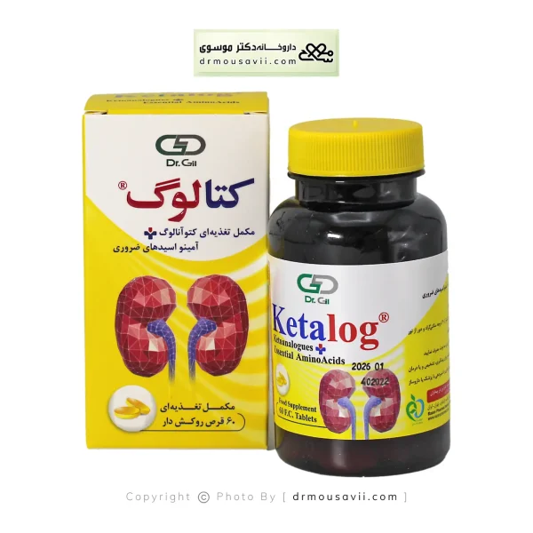 قرص کتالوگ دکتر گیل 60 عددی