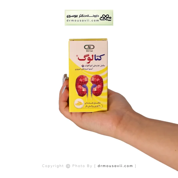 قرص کتالوگ دکتر گیل 60 عددی