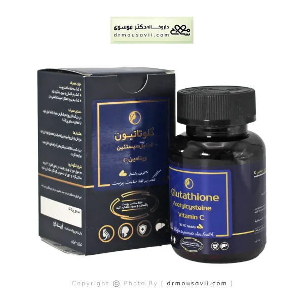 قرص گلوتاتیون و استیل سیستئین و ویتامین سی آریا دارو 30 عددی