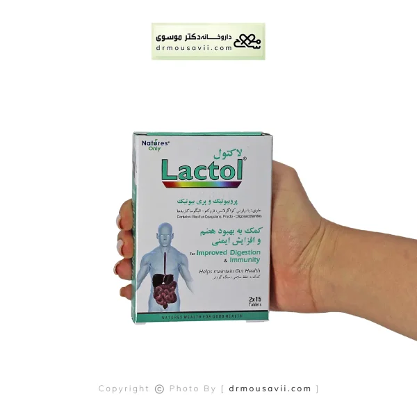 قرص لاکتول نیچرز اونلی 30 عددی