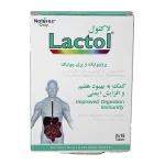 قرص لاکتول نیچرز اونلی 30 عددی