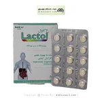 قرص لاکتول نیچرز اونلی 30 عددی