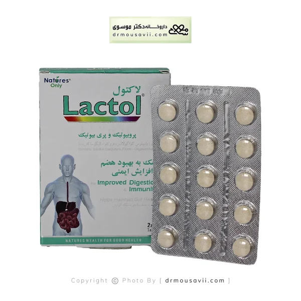 قرص لاکتول نیچرز اونلی 30 عددی