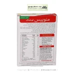 قرص منوپیس ویتابیوتیکس 30 عددی