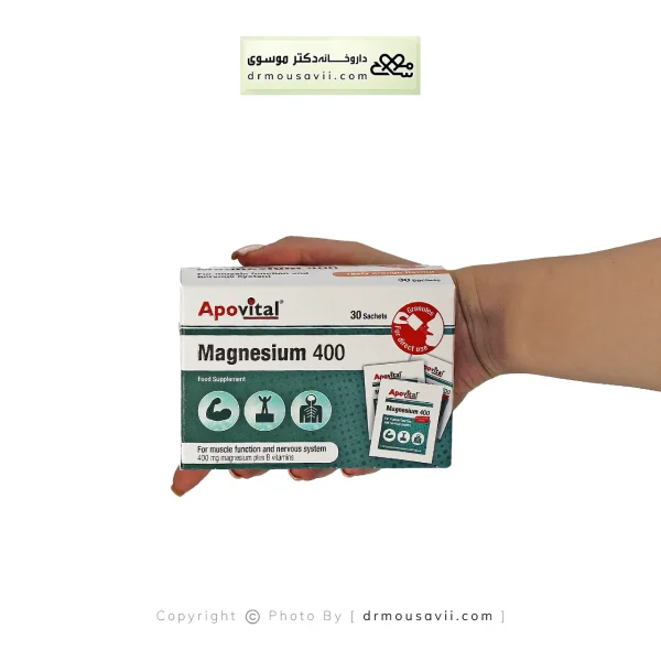 ساشه منیزیم آپوویتال 400 میلی گرم