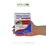 کپسول مگا ویژن پلاس هلث اید 30 عددی