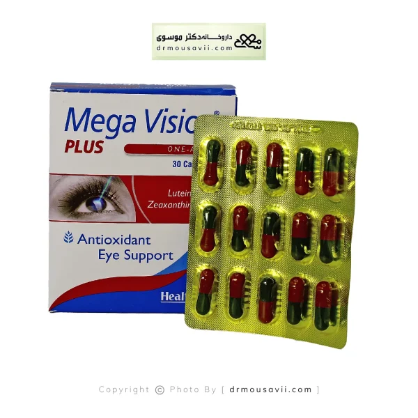 کپسول مگا ویژن پلاس هلث اید 30 عددی