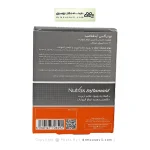 کپسول اینفلامید نوتراکس 30 عددی