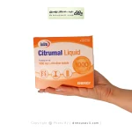 ویال خوراکی سیترومال یوروویتال 6 عددی