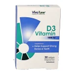 کپسول نرم ژلاتینی ویتامین D3 ویواتیون 1000 واحدی