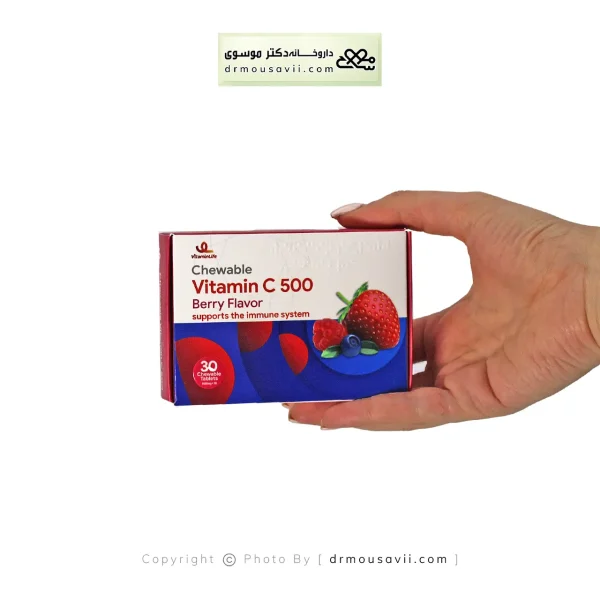قرص جویدنی ویتامین سی ویتامین لایف 500 میلی گرم
