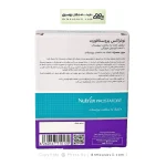 کپسول پروستا فورت نوتراکس 30 عددی