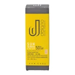 کرم ضد آفتاب رنگی بژ روشن پوست چرب SPF 50 دلانو
