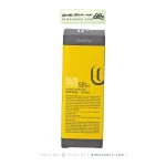 کرم ضد آفتاب رنگی بژ روشن پوست چرب SPF 50 دلانو