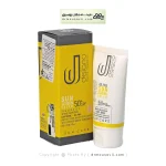 کرم ضد آفتاب رنگی بژ روشن پوست چرب SPF 50 دلانو