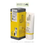 کرم ضد آفتاب رنگی بژ طبیعی پوست چرب SPF 50 دلانو
