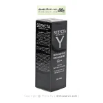کرم ضد آفتاب ضد چروک و ضد لک +SPF50 سبیکتا
