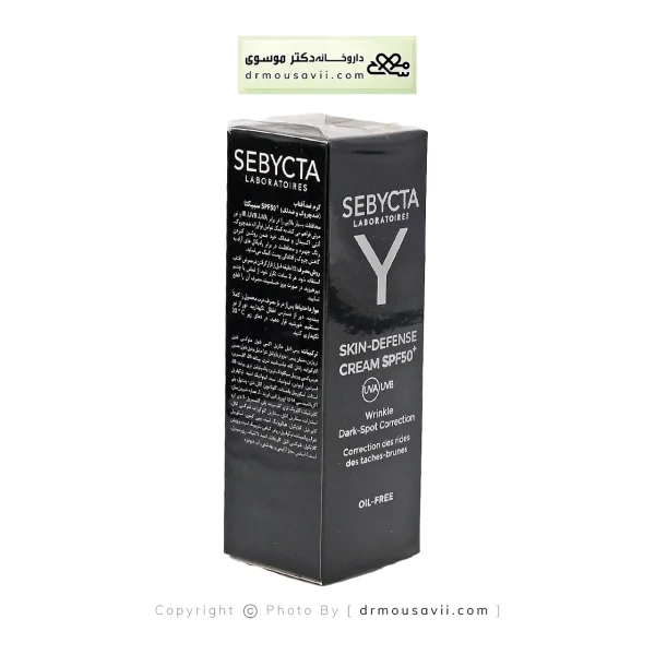کرم ضد آفتاب ضد چروک و ضد لک +SPF50 سبیکتا