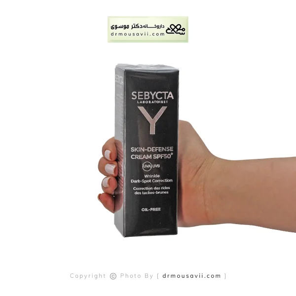 کرم ضد آفتاب ضد چروک و ضد لک +SPF50 سبیکتا
