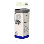 کرم ضد چروک قوی SPF15 دلانو