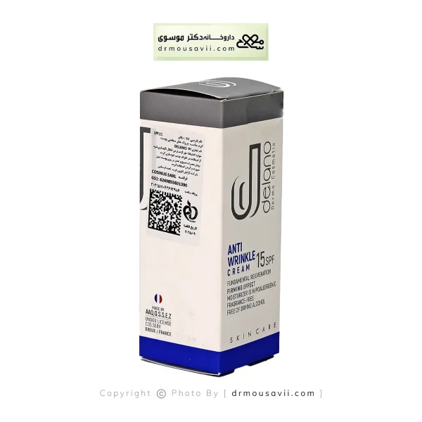 کرم ضد چروک قوی SPF15 دلانو