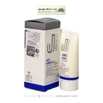 کرم ضد چروک قوی SPF15 دلانو