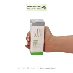 کرم ژل مرطوب کننده و کنترل کننده چربی پوست چرب دلانو 50 میلی لیتر