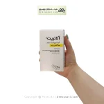 کپسول آلاتریت آلفالیپوئیک اسید 60 عددی