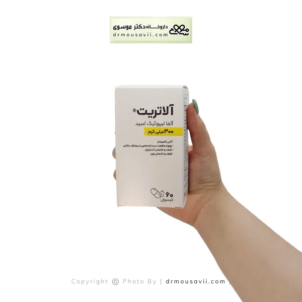 کپسول آلاتریت آلفالیپوئیک اسید 60 عددی