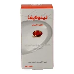 کپسول اینولایف توسعه آلفا 60 عددی