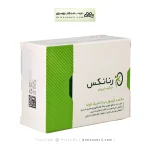 کپسول رنانکس کارنیک دارو 60 عددی