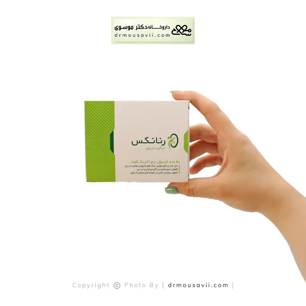 کپسول رنانکس کارنیک دارو 60 عددی