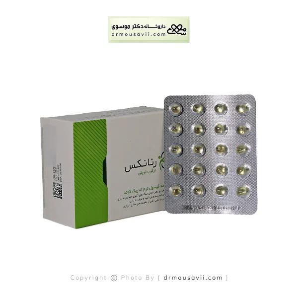 کپسول رنانکس کارنیک دارو 60 عددی