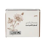 کپسول کورکومکس هلث اید 30 عددی