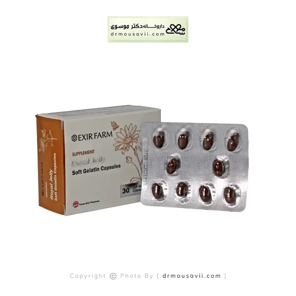 کپسول کورکومکس هلث اید 30 عددی