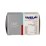 کپسول نفروویت اسوه 100 عددی