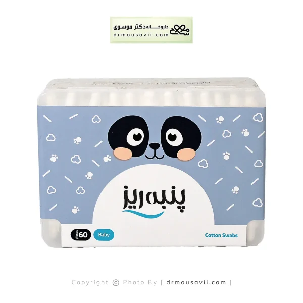 گوش پاک کن کودک پنبه ریز 60 عددی