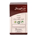 قرص جینکوویتال او پی دی فارما 30 عددی