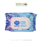 دستمال مرطوب پاک کننده آرایش دافی مدل Q10 طرح گل