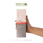 سرم دو فاز گره باز کن و حجم دهنده موپک 250 میلی لیتر