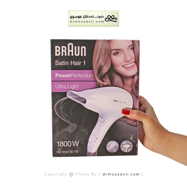 سشوار مدل HD180 براون 1800 وات