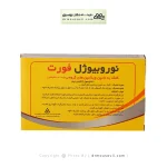 کپسول ژلاتینی نوروبیوژل فورت دانا فارما 40 عددی