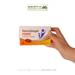 کپسول ژلاتینی نوروبیوژل فورت دانا فارما 40 عددی